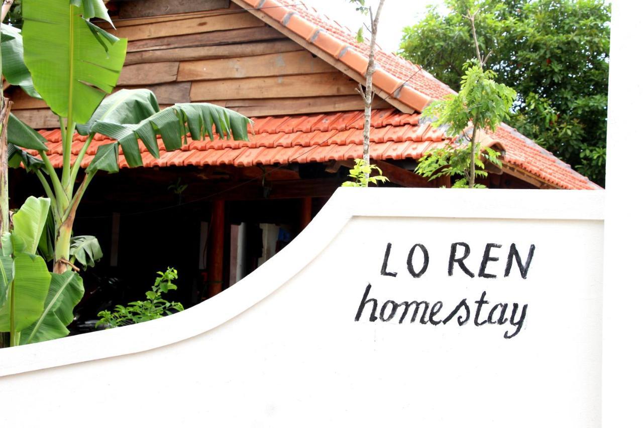 Loren Homestay Phong Nha Kültér fotó